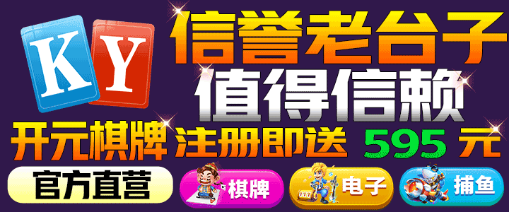 一区二区三区免费高清视频·欧